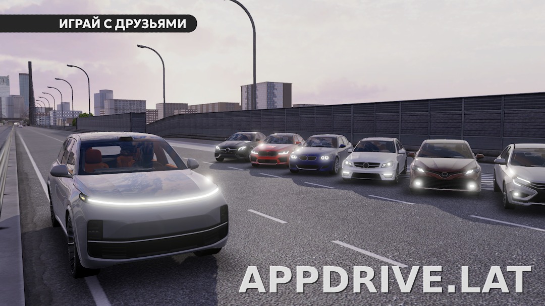 Dream Road: Online скриншот 6