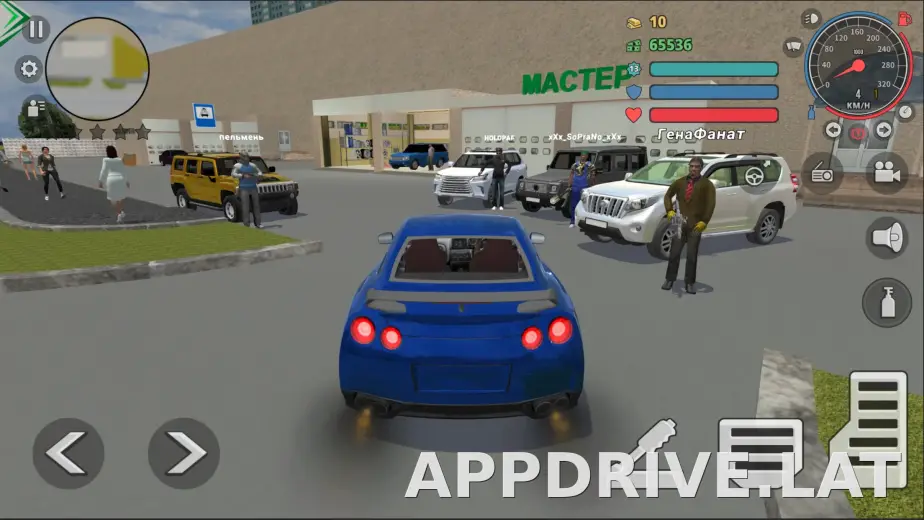 Криминальная Россия 3D: Борис скриншот 3